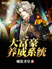 �󸻺�����ϵͳ�����Ķ�txt����