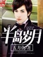 �뵺����С˵