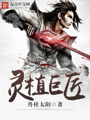 ��ֲ�޽�С˵