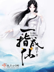 һָ����С˵