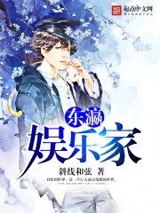 ������ּ������Ķ�txt����