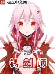 �ɽ������������ʦ�����Ķ�txt����