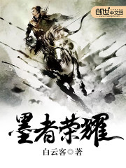 ī����ҫС˵