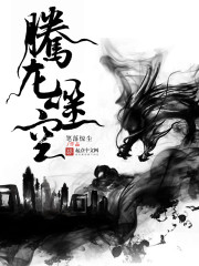 �����ɿ�С˵