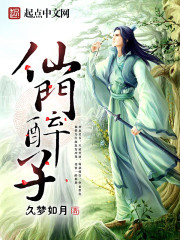 ��������С˵