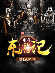 �������μ�