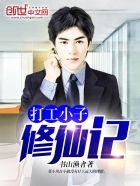 ��С�����ɼ�С˵