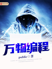 ������С˵