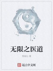 ����֮ҽ�������Ķ�txt����