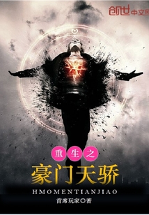 ����֮�����콾С˵