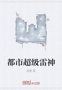 ���г�������С˵