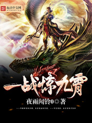 һս������С˵