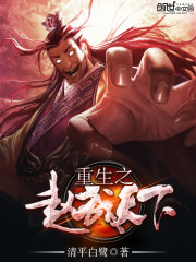 ����֮��������С˵