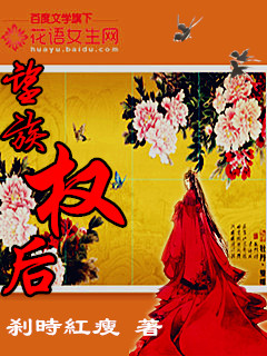 ����Ȩ�������Ķ�txt����