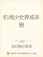 ������Ů�����ֲ������Ķ�txt����