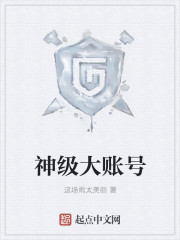 �񼶴��˺������Ķ�txt����