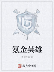 봽ӢС˵