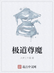 ������ħ�����Ķ�txt����