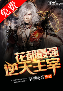 ������ǿ��������С˵