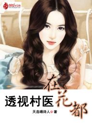 ͸�Ӵ�ҽ�ڻ��������Ķ�txt����