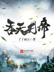 ���쵤�������Ķ�txt����