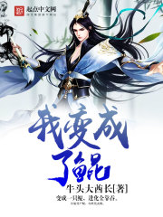 �ұ�����������Ķ�txt����