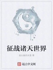 ��ս�������������Ķ�txt����