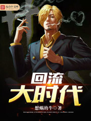 ������ʱ��С˵