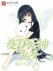 ����ڤ����ŮС˵