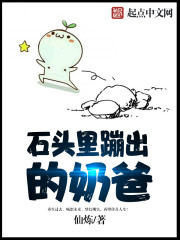 ʯͷ��ĳ����̰������Ķ�txt����