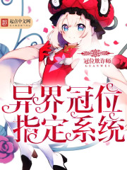 ����λָ��ϵͳ�����Ķ�txt����