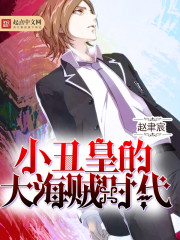 С��ʵĴ���ʱ�������Ķ�txt����