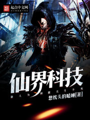 �ɽ�Ƽ������Ķ�txt����