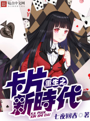 ����֮��Ƭ��ʱ�������Ķ�txt����