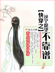 �촩֮���Ը�������������Ķ�txt����