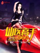 ��ҽ�����ڻ���С˵