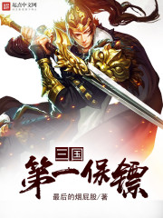 ������һ����С˵