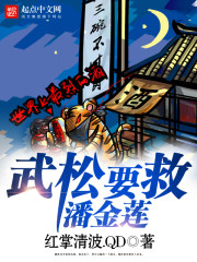 ����Ҫ���˽���С˵