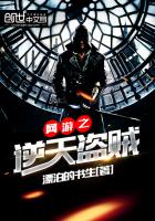 ����֮�������С˵