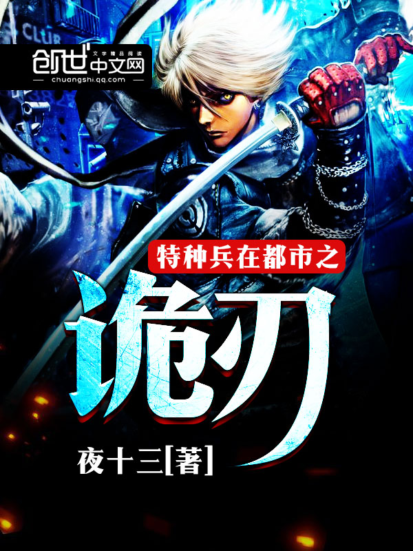 ���ֱ��ڶ���֮����С˵