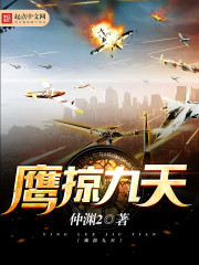 ӥ�Ӿ��������Ķ�txt����