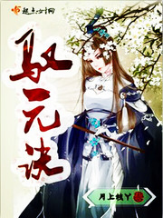 ԦԪ�������Ķ�txt����