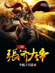 �����żô��С˵