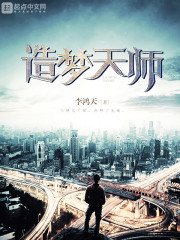 ������ʦ�����Ķ�txt����