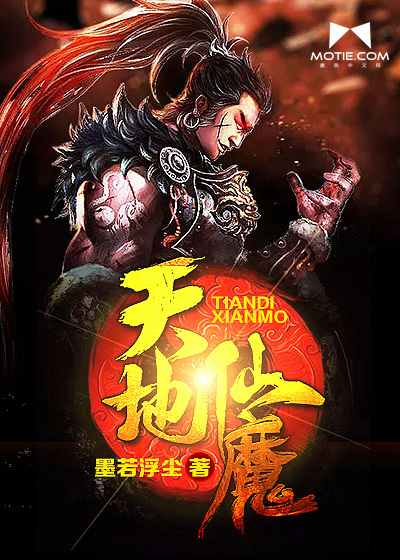 �����ħС˵