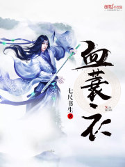 Ѫ���������Ķ�txt����