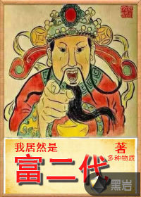 �Ҿ�Ȼ�Ǹ����������Ķ�txt����