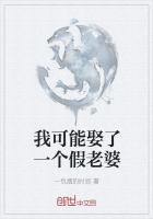 �ҿ���Ȣ��һ��������С˵