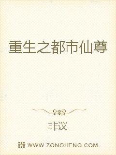 ����֮��������С˵