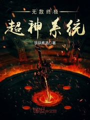 �޵��ռ�����ϵͳС˵